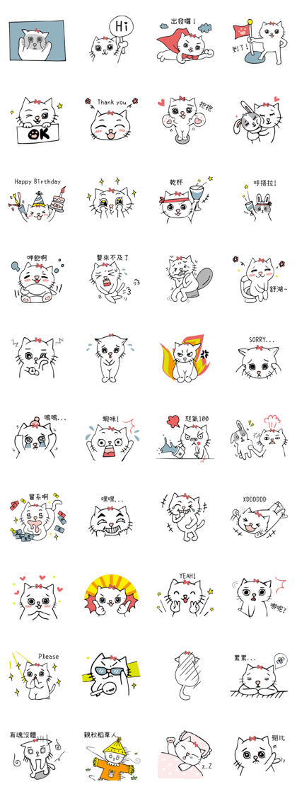 Chen,Tang-Tang-Daily Life Chen,Tang-Tang-Daily Life