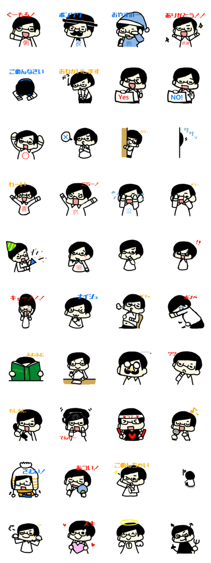 MOBUglasses MOBUglasses