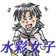 SUISAI JOSHI SUISAI JOSHI