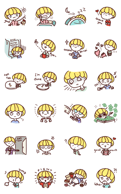 Little Kinano Little Kinano