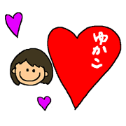 YUKAKO Stickers YUKAKO Stickers