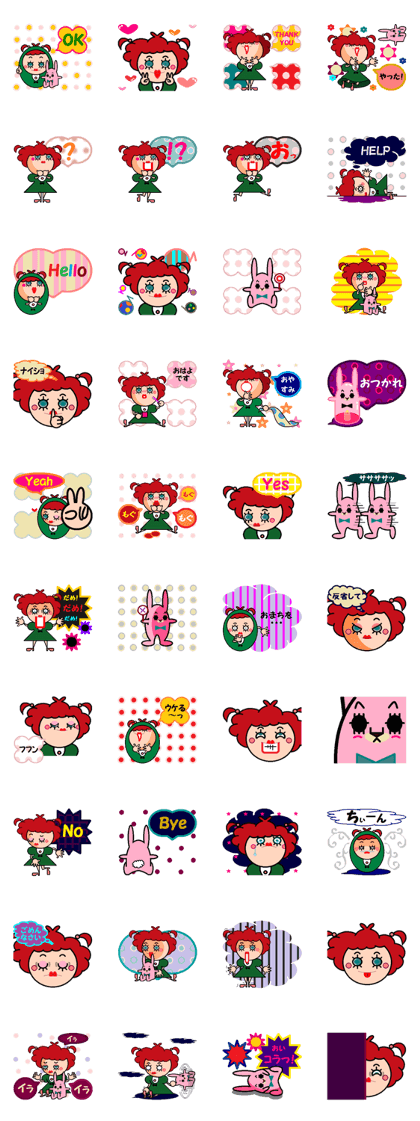 DOLLY DOLLY 7 DOLLY DOLLY 7