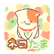 Magatama Cat Ver.2