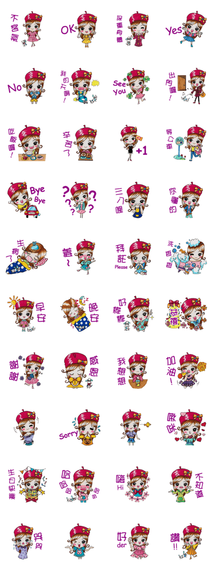 Red hat girls Red hat girls