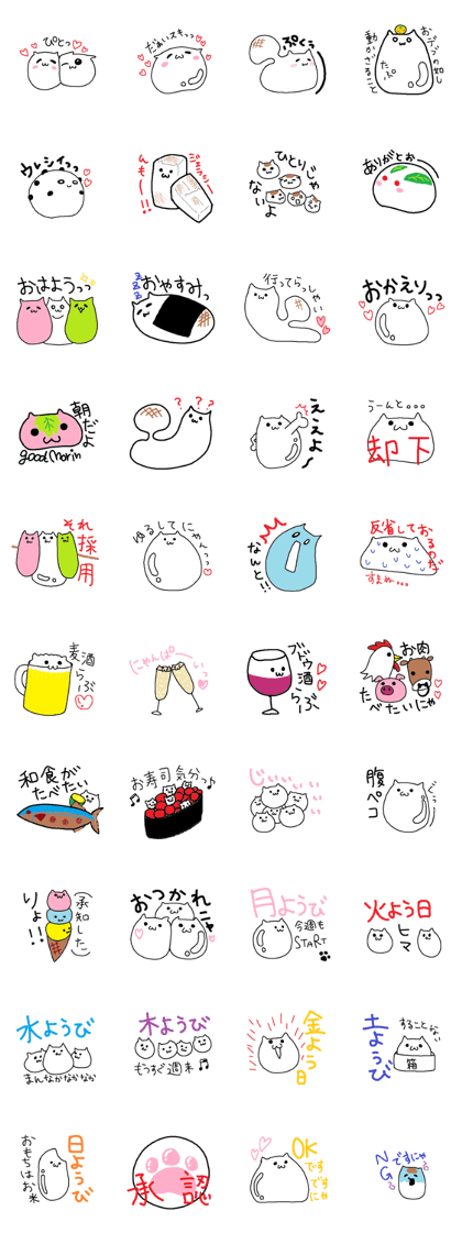 cats like a omochi cats like a omochi