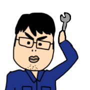 Se-chan of the mechanic