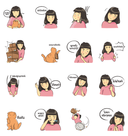 Maney and her lucky cat Maney and her lucky cat