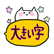 The animal which talks The animal which talks