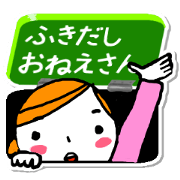 Balloon woman Balloon woman