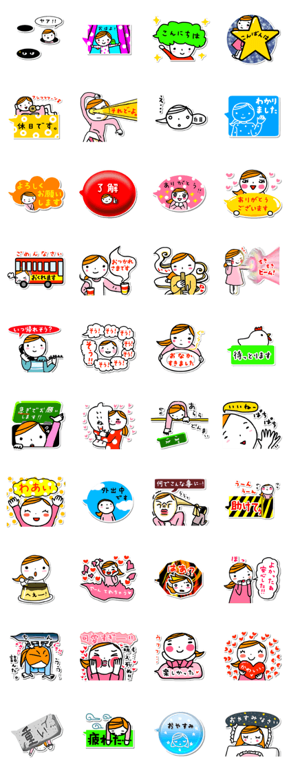 Balloon woman Balloon woman