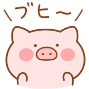 Butatan Buhigo Butatan Buhigo