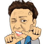 Leonardo no Sticker Leonardo no Sticker