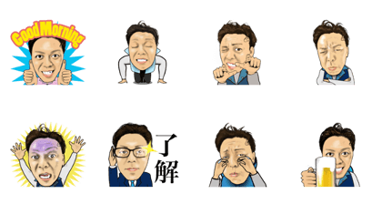 Leonardo no Sticker Leonardo no Sticker