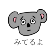 A lovely koala's sticker