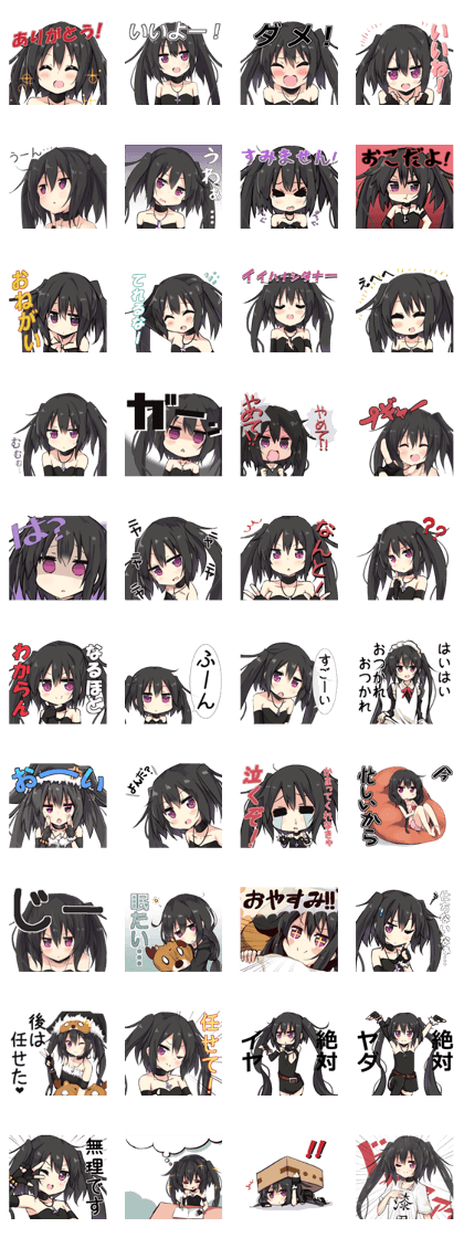 Note-chan Sticker