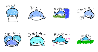 The whale shark who rose to the land