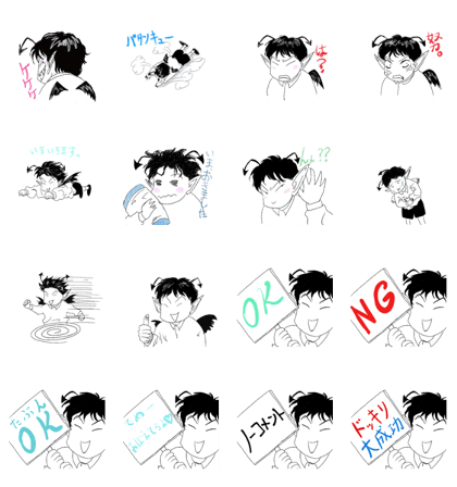 Go!Go!Little Devil Vol.1