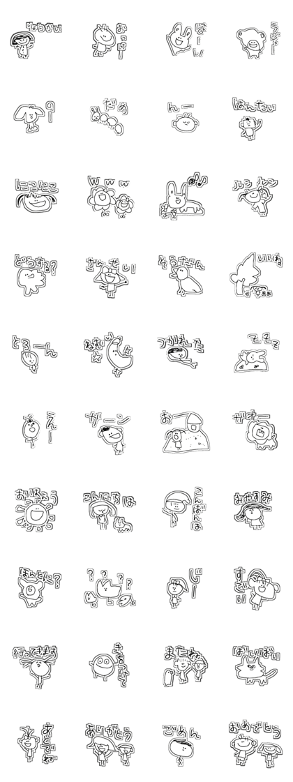 Graffiti seal stickers(Japanese) Graffiti seal stickers(Japanese)