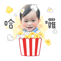 阿財阿福愛笑笑