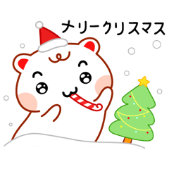 Beary Merry x mas (japan)