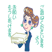 Kaori Tax Accountant