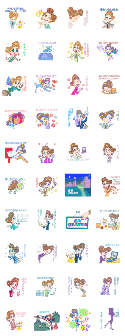 Kaori Tax Accountant