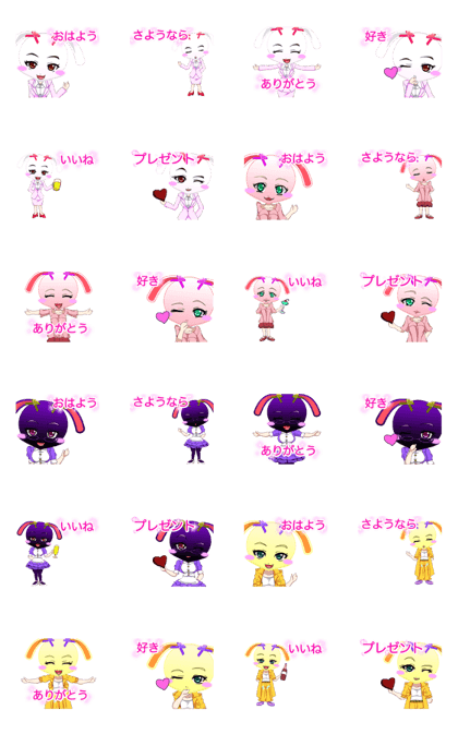 Lovely Girls Rabbit's White Day.