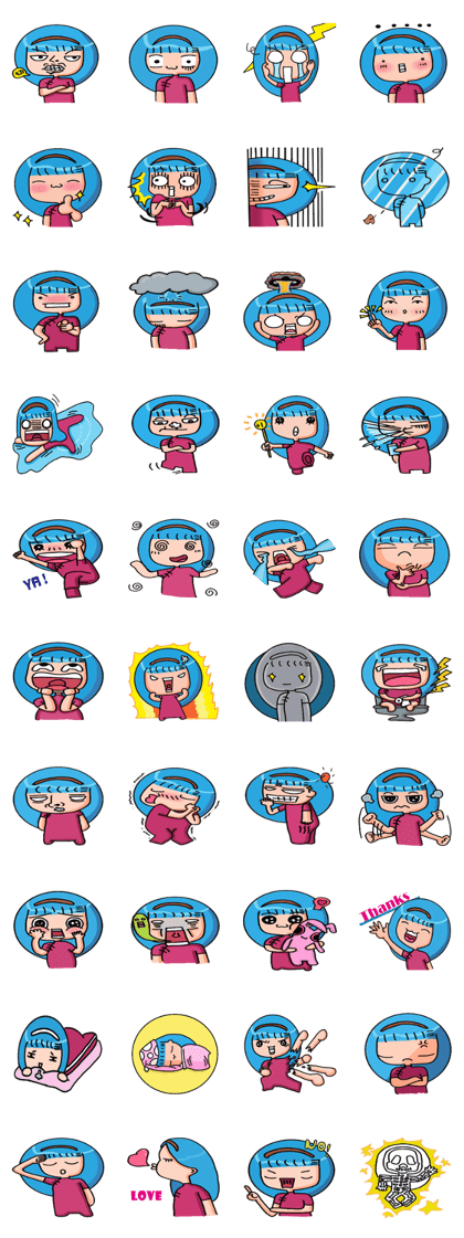 Jhen Bao is to paste