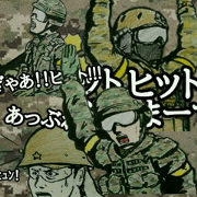 military sticker hit call