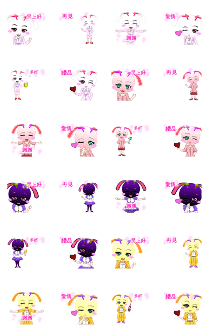 Lovely Girls Rabbit's White Day Chinese