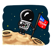 Astronaut Neil & Neil's friends