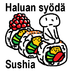 (芬蘭語)這裡有你想吃的壽司嗎？