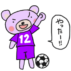 Sticker of a purple soccer team