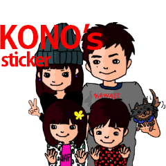 KONO'S Sticker