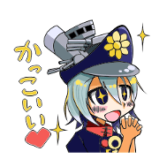 Kaisen Character Mikunichan