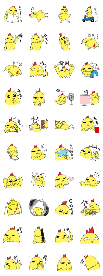 Golden Chicken Bai Golden Chicken Bai