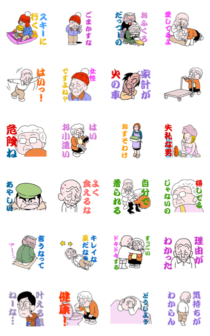 sohutosobo vol.4 sohutosobo vol.4