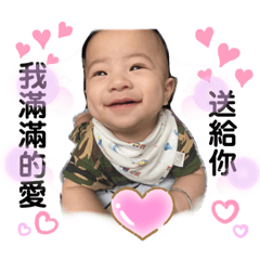 華仔哥&敏鎬弟Part2