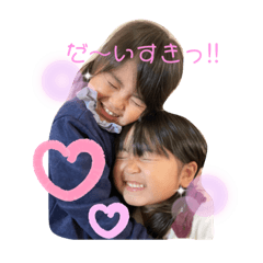 NATSUMI_20201215174941