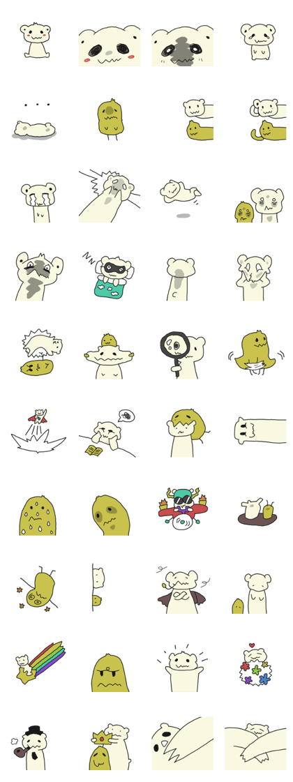 Beary Bruin & Birdy Chick