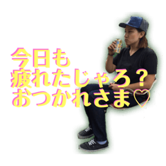 yamada_20201215184845