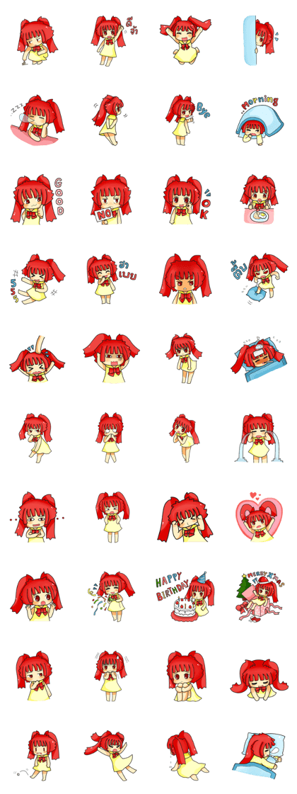 Summer in twintail Summer in twintail