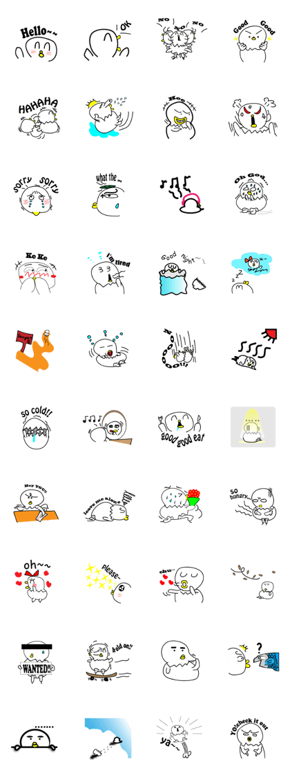 A humor chick with eggshell A humor chick with eggshell