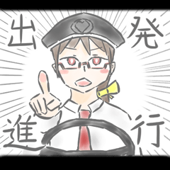 女性バス運転士スタンプ Line スタンプ Line Store 女性バス運転士スタンプ Line スタンプ Line Store