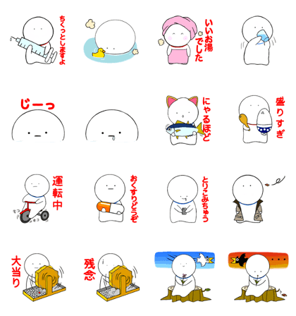 simple paper-doll 7 simple paper-doll 7