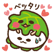 wagashi no kimochi wagashi no kimochi