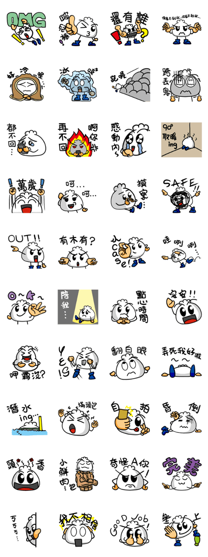 I'm pao-tzu talk talk(3)