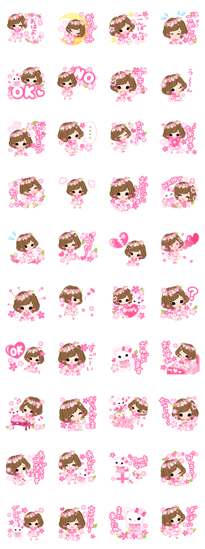 cherry blossom-japanese- cherry blossom-japanese-