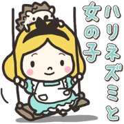 A lovely girl and a hedgehog