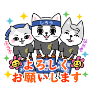 Bar ohana everyone's sticker